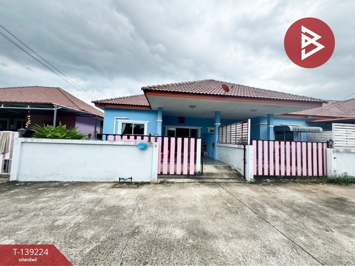 ขายบ้านแฝดชั้นเดียว เนื้อที่ 31.3 ตร.วา บางละมุง ชลบุรี