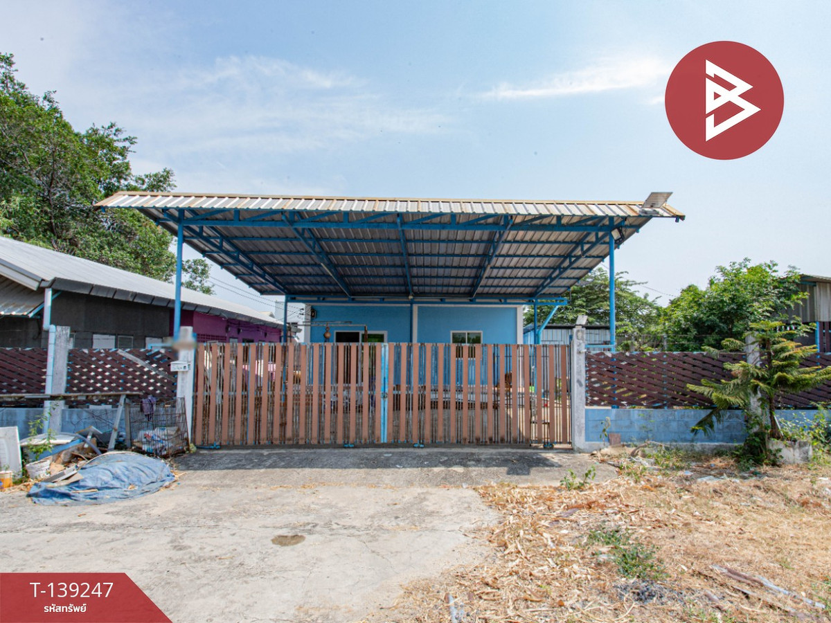 ขายบ้านเดี่ยว หมู่บ้านเมืองเอกบางปู สมุทรปราการ