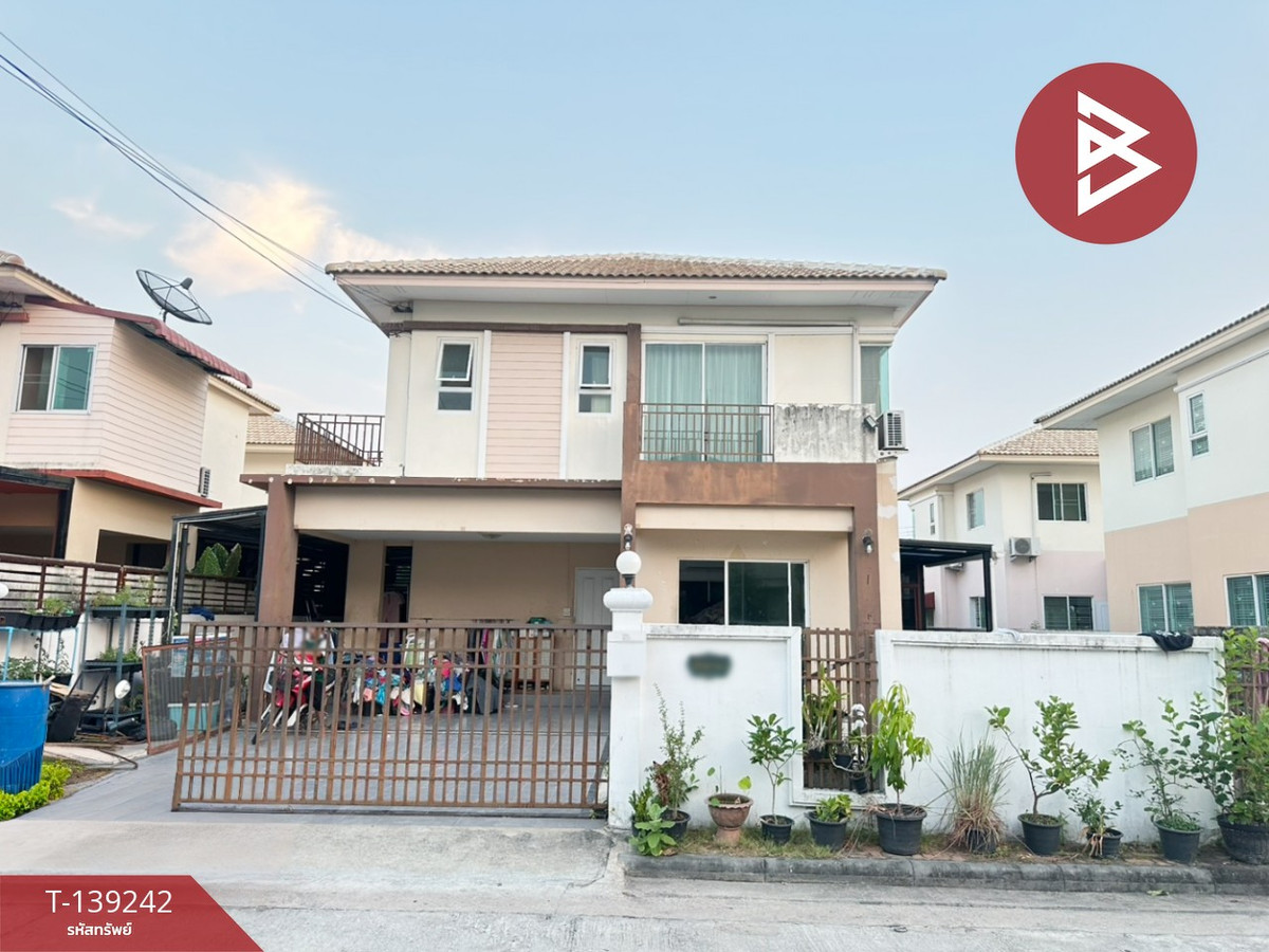 ขายบ้านเดี่ยว หมู่บ้านเคซีพาร์ควิลล์ บางนา-เทพารักษ์ แพรกษาใหม่ สมุทรปราการ