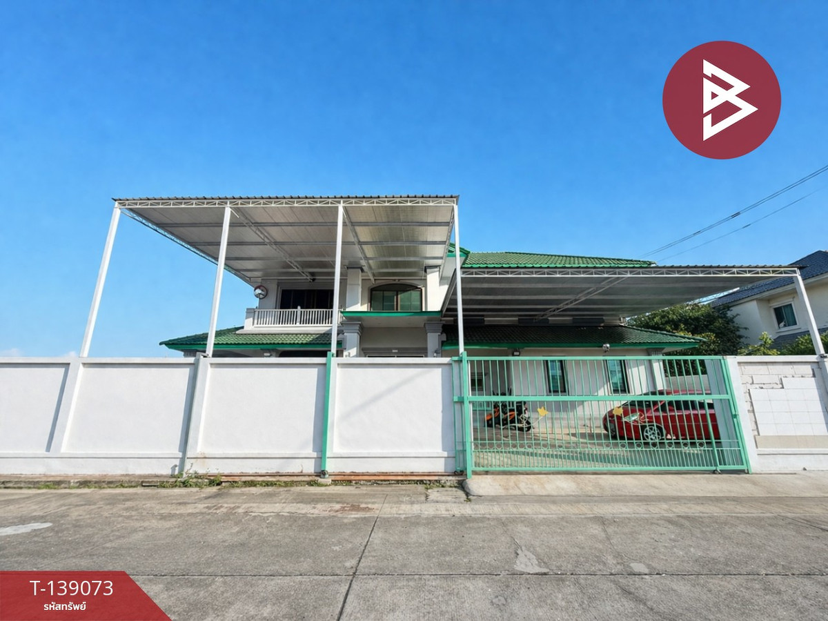 ขายบ้านเดี่ยว หมู่บ้านเพลสแอนด์พาร์ค ประชาอุทิศ90 (Place & Park Prachauthit90) พระสมุทรเจดีย์ สมุทรปราการ