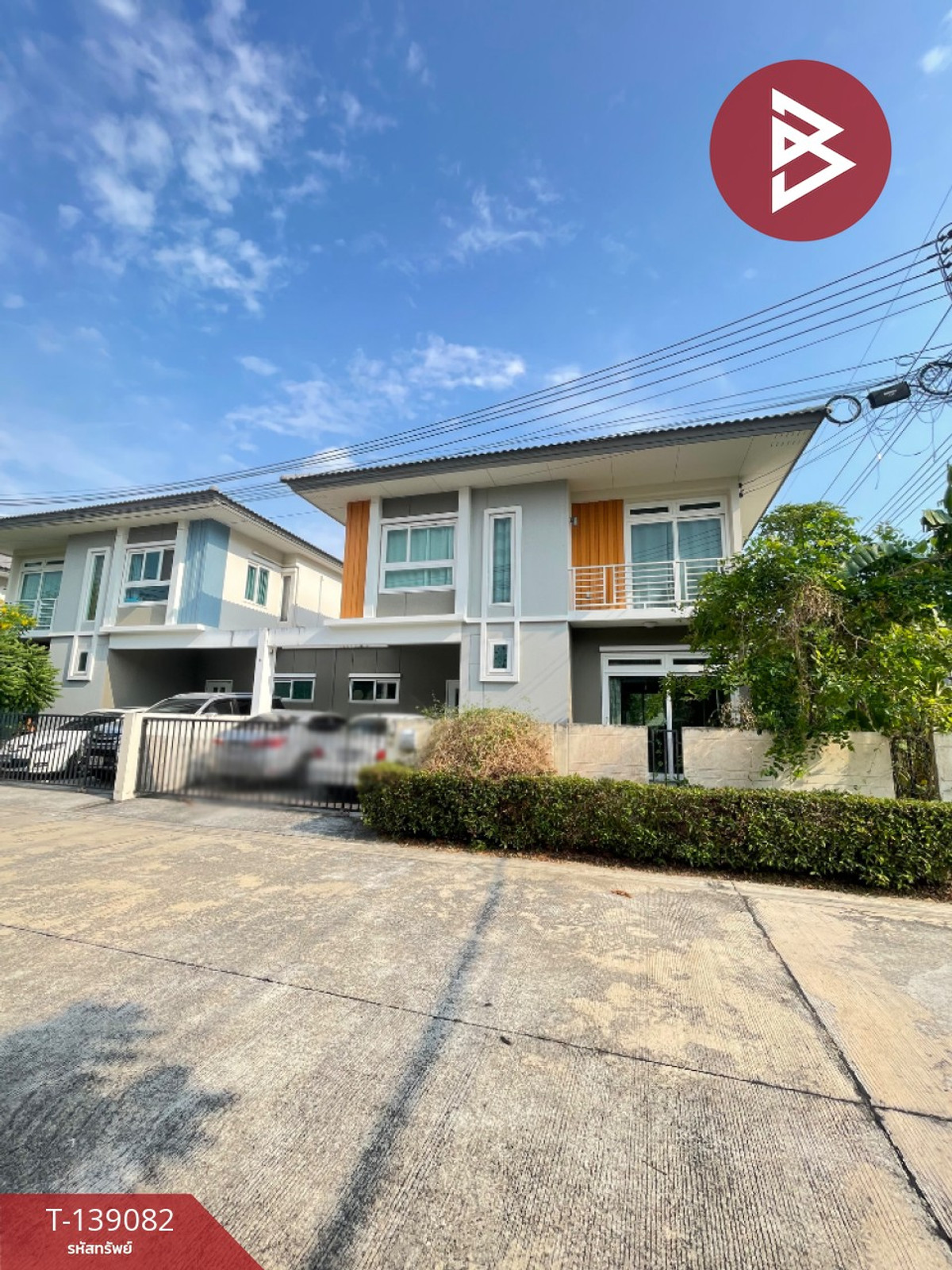 ขายบ้านแฝด หมู่บ้านคาซ่าแกรนด์ มิตรสัมพันธ์ (Casa Grand Mitsumphan) ชลบุรี