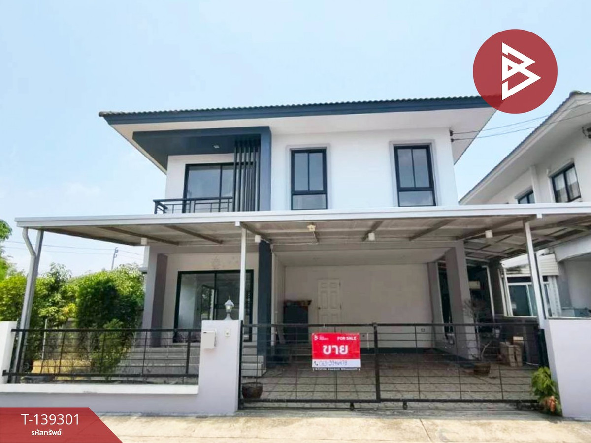 ขายบ้านเดี่ยว หมู่บ้านแอมมิตี้ บางนา-เทพารักษ์ (Amity Bangna-Theparak) สมุทรปราการ