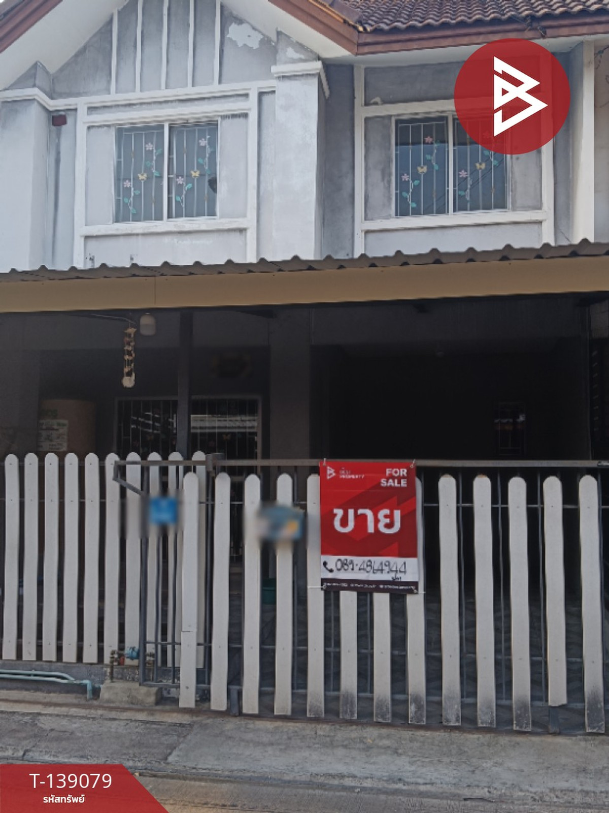 ขายทาวน์เฮ้าส์ หมู่บ้านพฤกษา28/1 นิคมบางปู-แพรกษา สมุทรปราการ