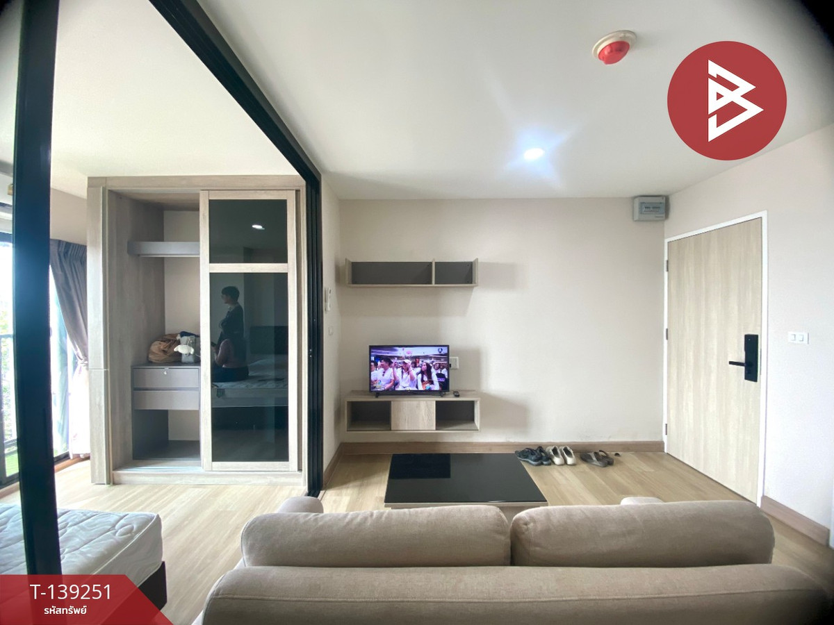 ขายคอนโด โครงการดิ อินดี๊ด อมตะ หนองไม้แดง ชลบุรี