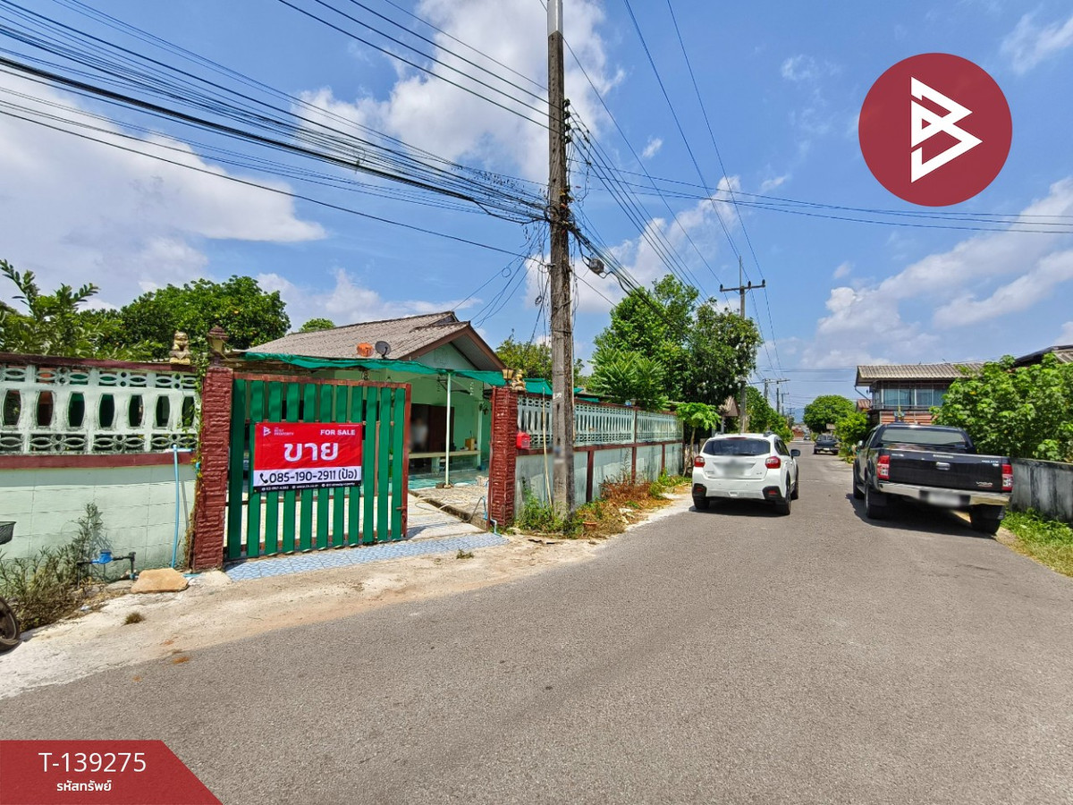 ขายบ้านเดี่ยว หมู่บ้านสามัคคีโฮม จันทบุรี