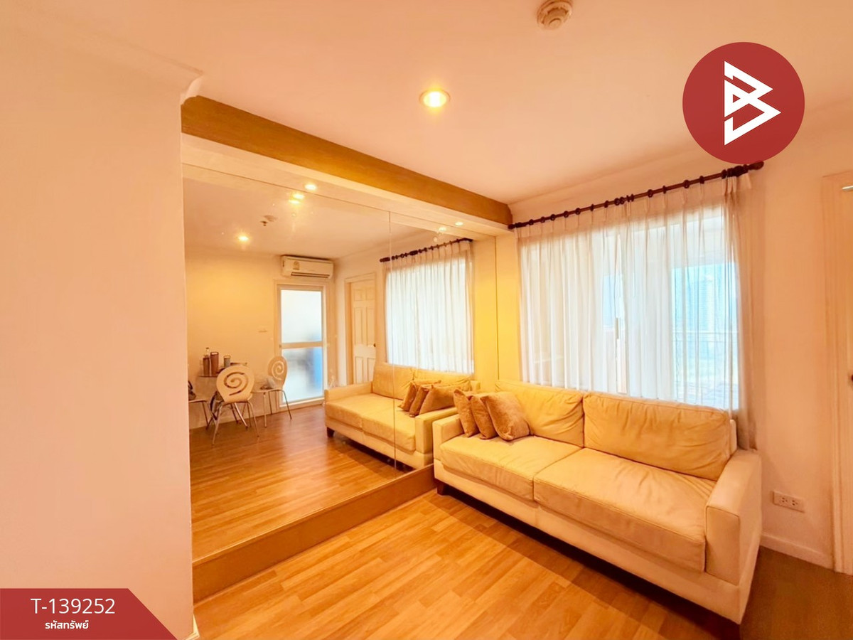 ขาย/เช่าคอนโดมิเนียม ลุมพินี เพลส นราธิวาส-เจ้าพระยา ยานนาวา กรุงเทพมหานคร