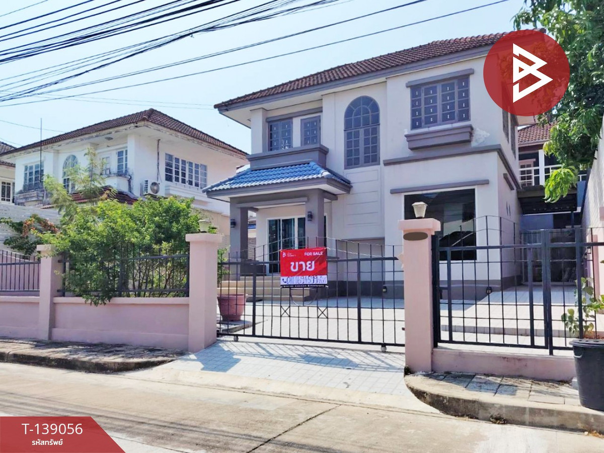 ขายบ้านเดี่ยว หมู่บ้านวรารมย์ ประชาอุทิศ 98 (Vararom Prachauthit 98) กรุงเทพมหานคร