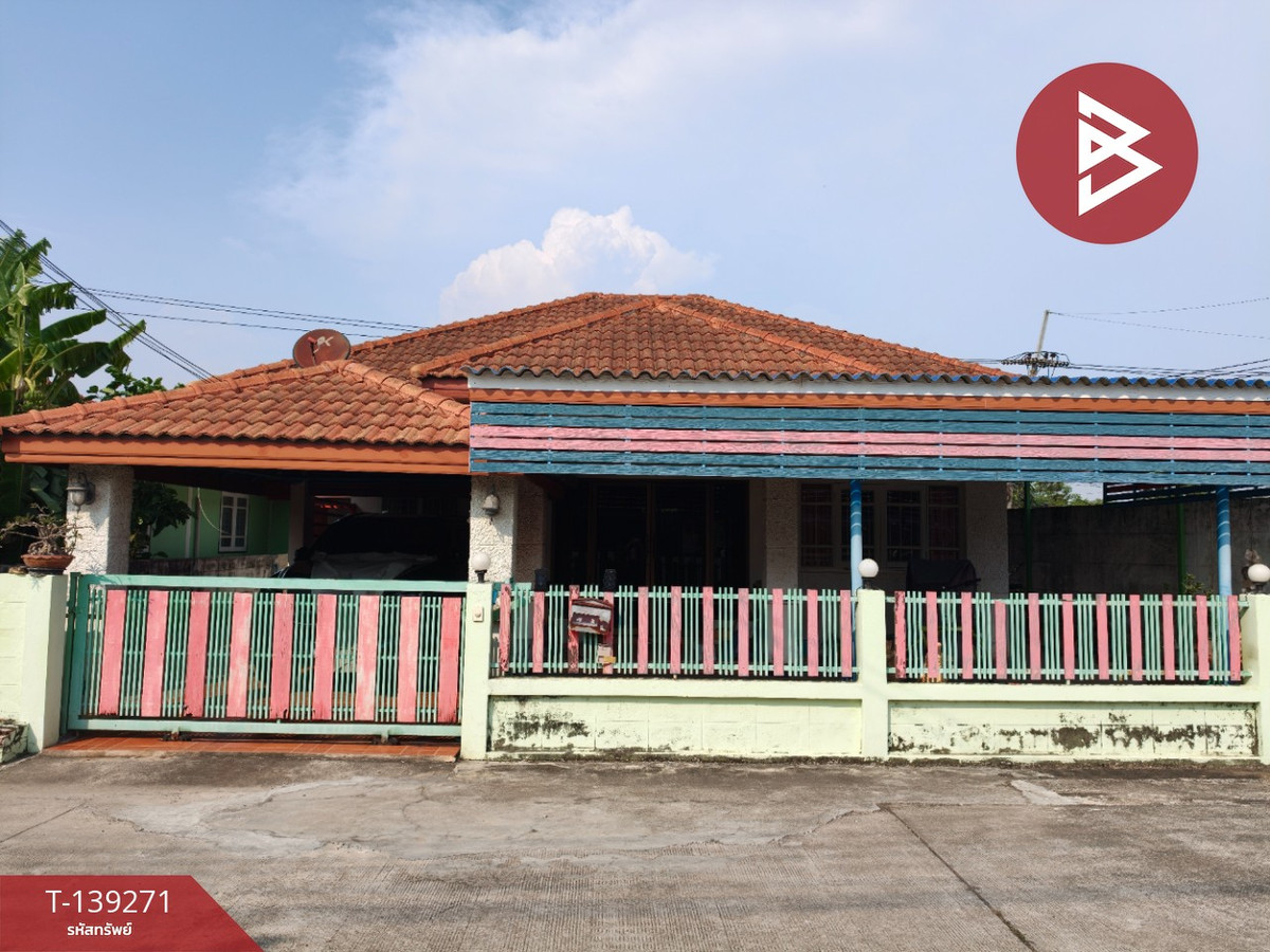 ขายบ้านเดี่ยว โครงการบ้านมารวย โสธร1 (Baan Marui Sothon1) ฉะเชิงเทรา