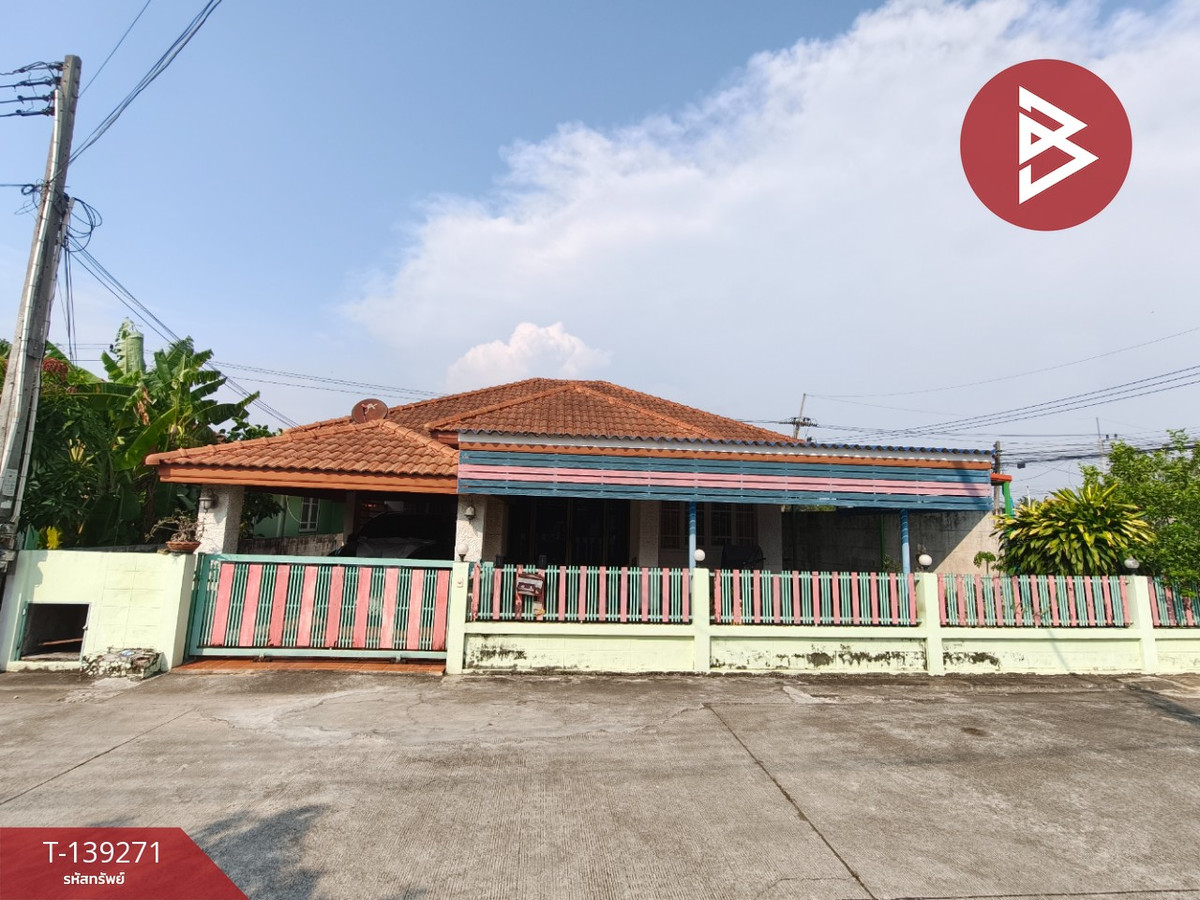 ขายบ้านเดี่ยว โครงการบ้านมารวย โสธร1 (Baan Marui Sothon1) ฉะเชิงเทรา