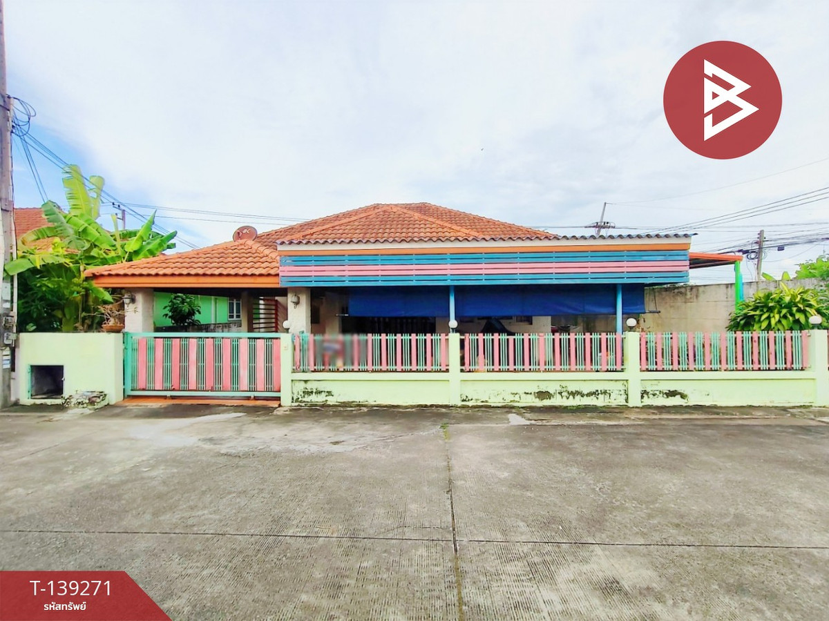 ขายบ้านเดี่ยว โครงการบ้านมารวย โสธร1 (Baan Marui Sothon1) ฉะเชิงเทรา