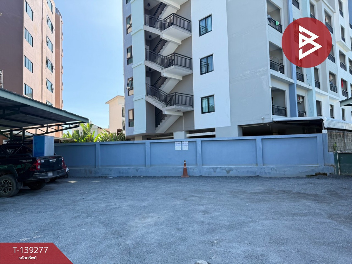 ขายที่ดิน เนื้อที่ 1 งาน ศรีภูมิ เชียงใหม่