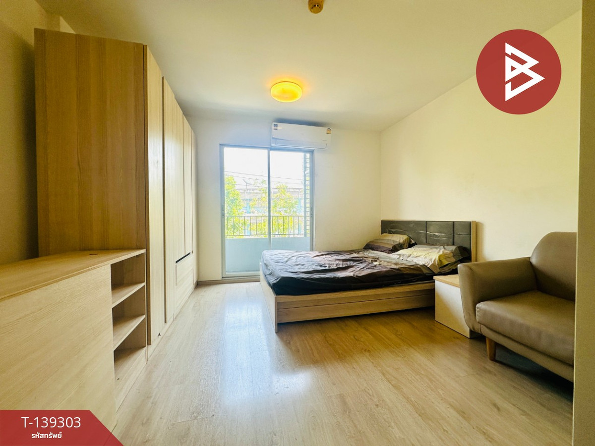 ขายคอนโด เอลลิโอ เดล เรย์ สุขุมวิท64 (Elio Del Ray Sukhumvit64) กรุงเทพมหานคร