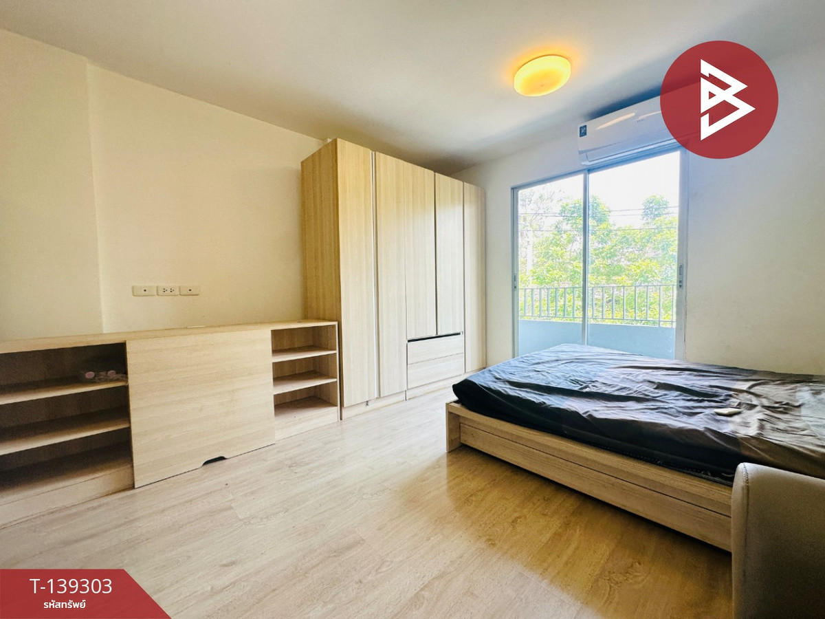 ขายคอนโด เอลลิโอ เดล เรย์ สุขุมวิท64 (Elio Del Ray Sukhumvit64) กรุงเทพมหานคร