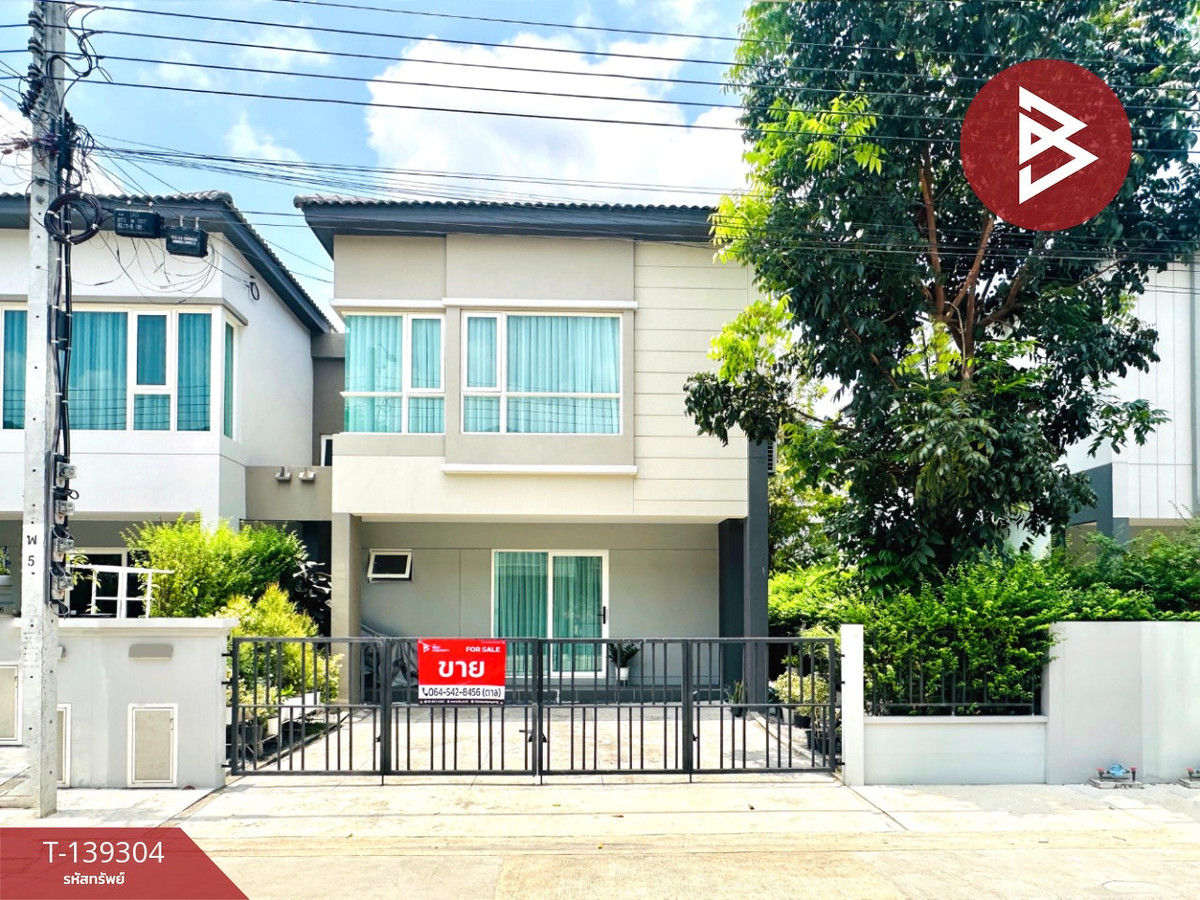 ขายบ้านแฝด หมู่บ้านแกรนด์ พลีโน่ บางนา-อ่อนนุช สมุทรปราการ