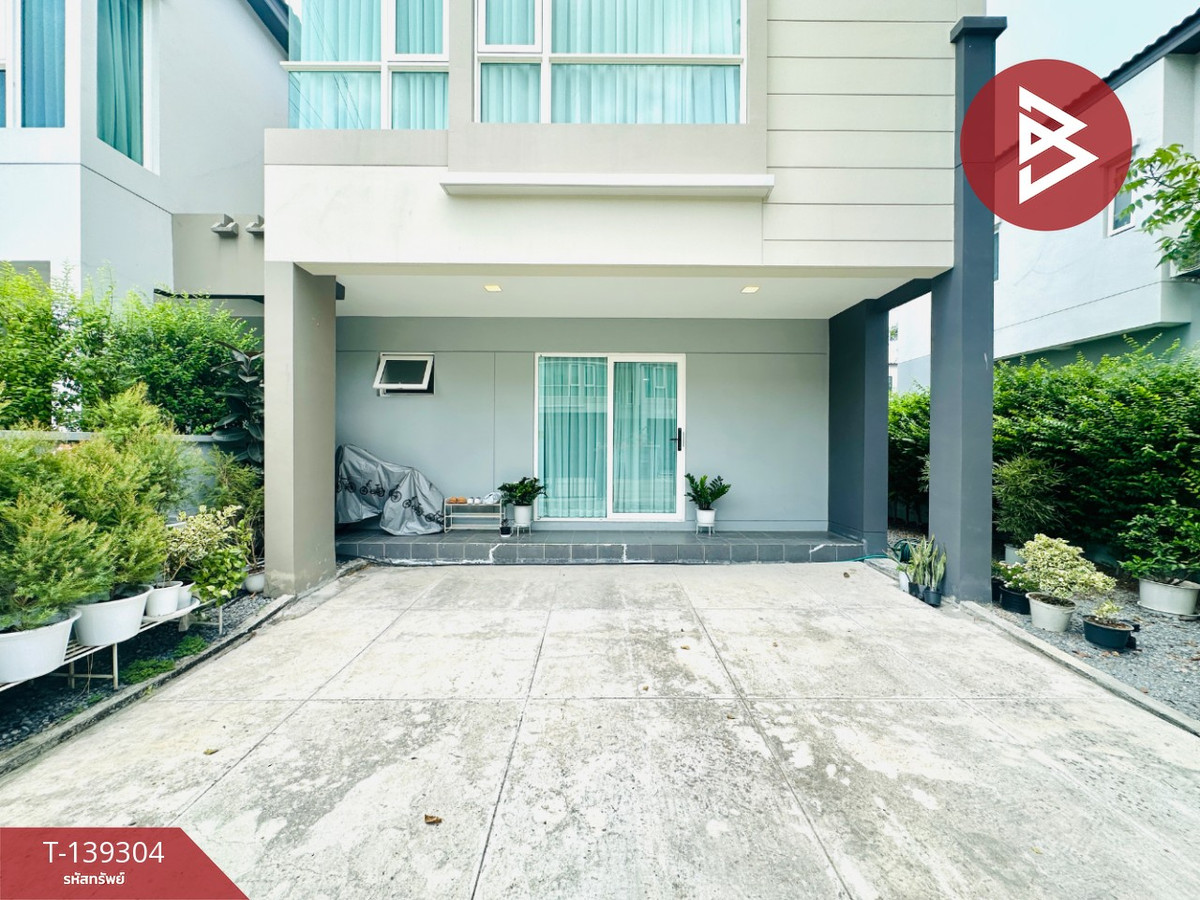 ขายบ้านแฝด หมู่บ้านแกรนด์ พลีโน่ บางนา-อ่อนนุช สมุทรปราการ