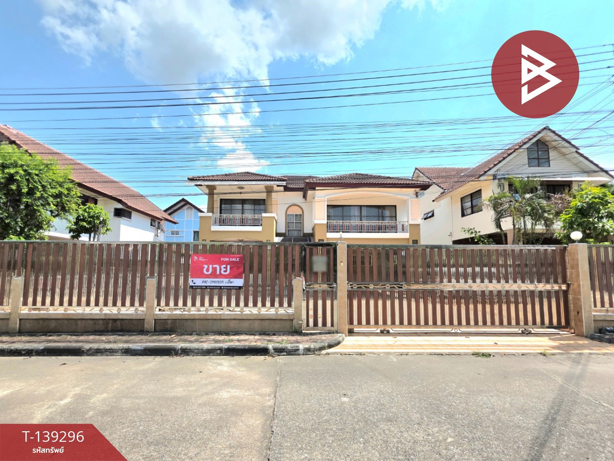 ขายบ้านเดี่ยว หมู่บ้านคันทรีโฮม 3 ศรีราชา ชลบุรี