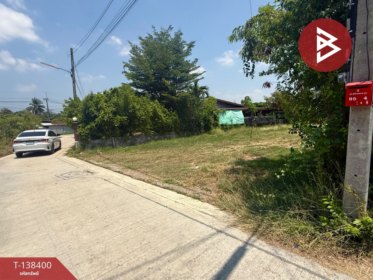 ขายที่ดิน เนื้อที่ 1 งาน 98.3 ตร.วา หนองดินแดง นครปฐม