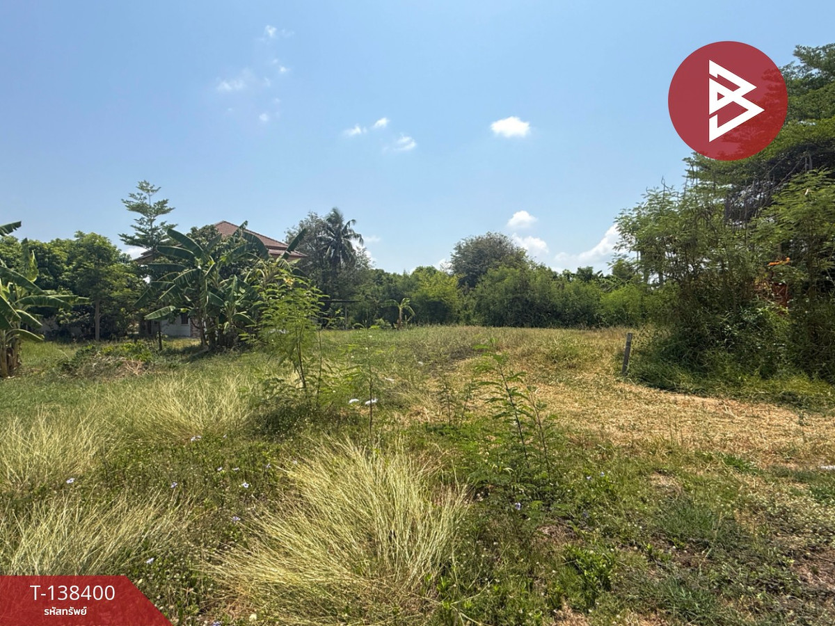 ขายที่ดิน เนื้อที่ 1 งาน 98.3 ตร.วา หนองดินแดง นครปฐม