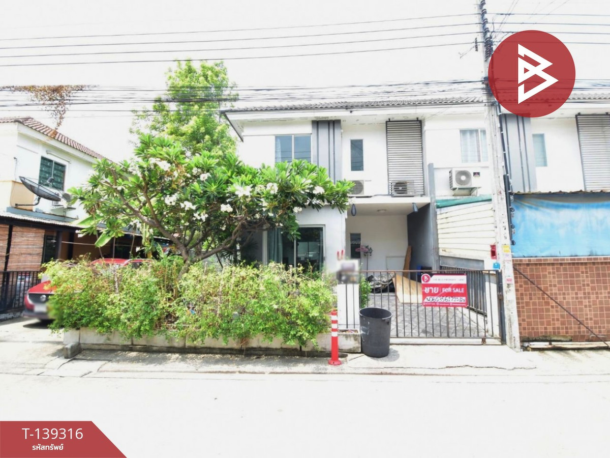 ขายทาวน์เฮ้าส์ หมู่บ้านพฤกษา 82 ประชาอุทิศ-พระราม 2 สมุทรปราการ