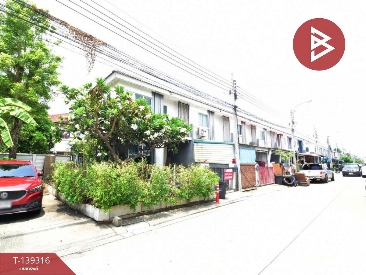 ขายทาวน์เฮ้าส์ หมู่บ้านพฤกษา 82 ประชาอุทิศ-พระราม 2 สมุทรปราการ