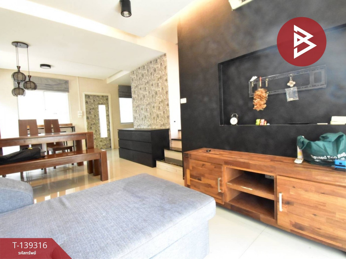 ขายทาวน์เฮ้าส์ หมู่บ้านพฤกษา 82 ประชาอุทิศ-พระราม 2 สมุทรปราการ