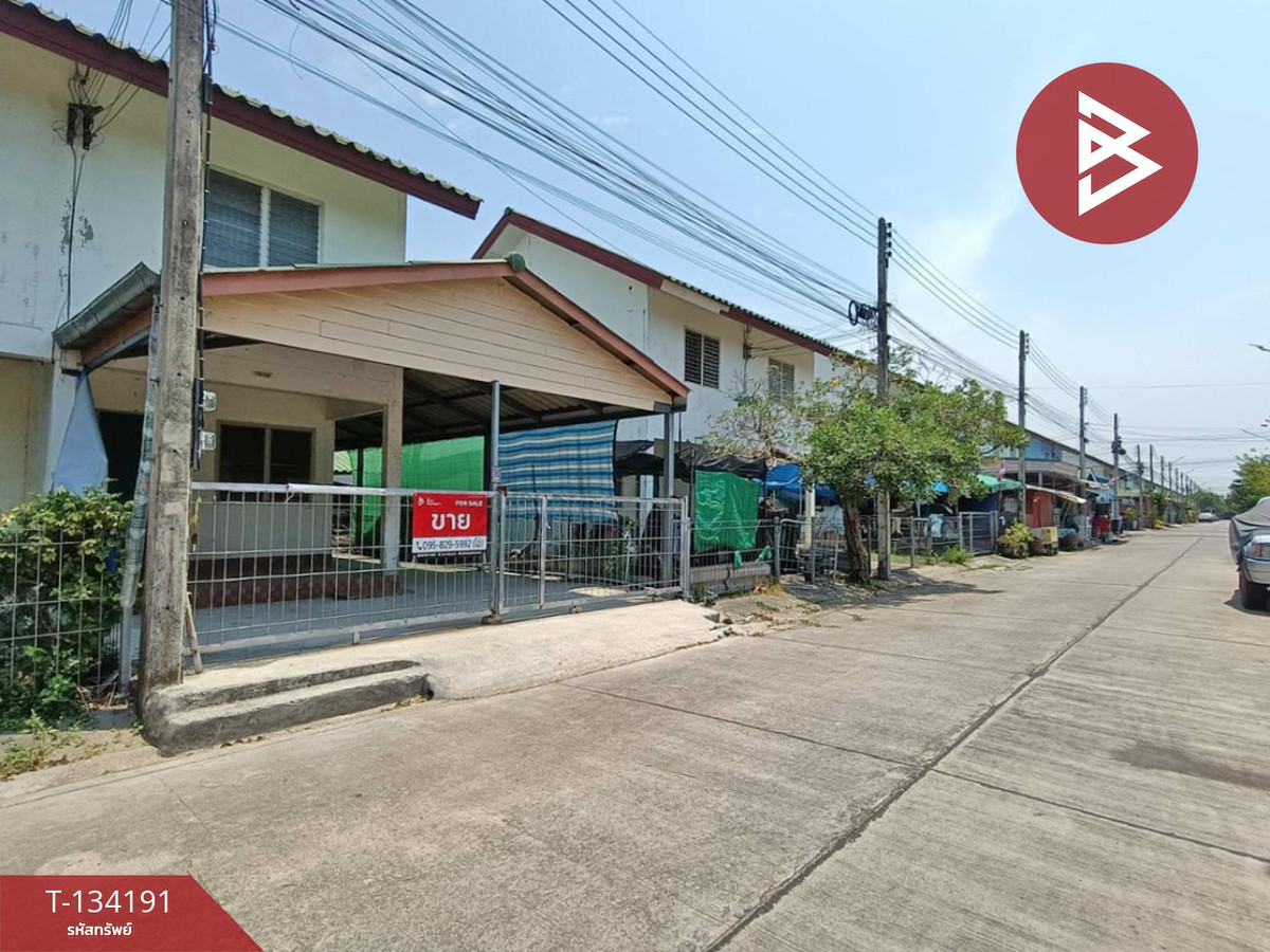 ขายบ้านแฝด หมู่บ้านเอื้ออาทรเจดีย์หัก ซอย 18 ราชบุรี