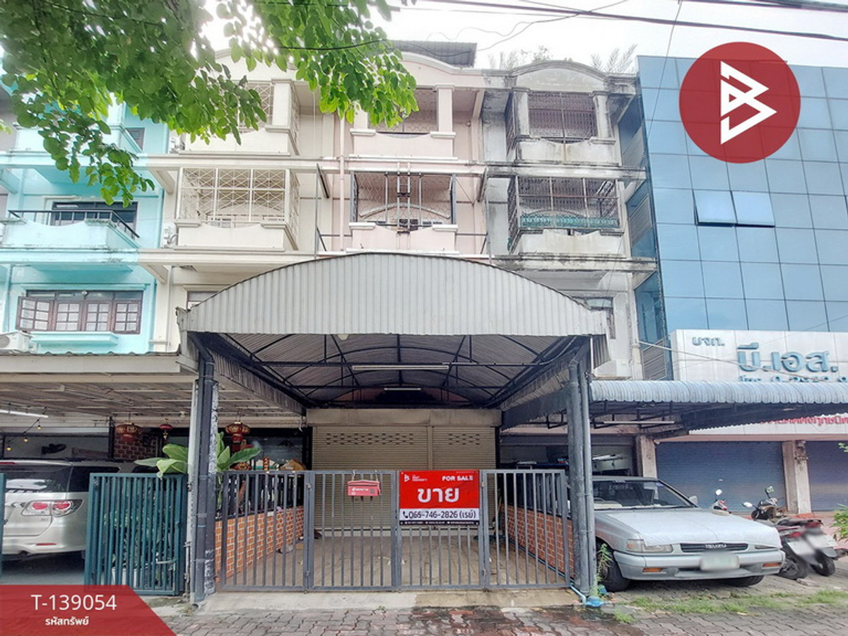 ขายอาคารพาณิชย์ 4.5 ชั้น เนื้อที่ 19 ตร.วา ถ.นาคนิวาส ลาดพร้าว กรุงเทพฯ