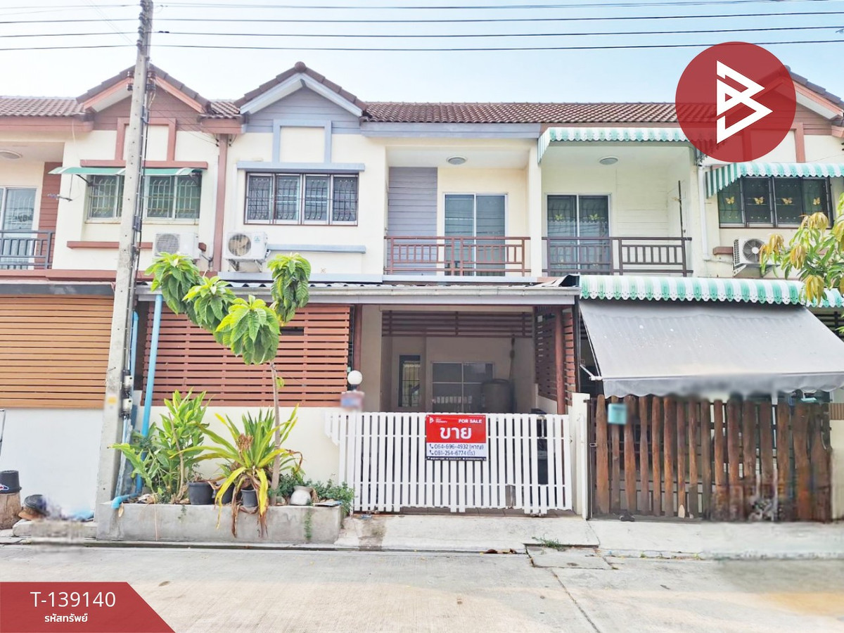 ขายทาวน์เฮ้าส์ หมู่บ้านกรีนการ์เด้นโฮม ลำลูกกา-คลอง8 ปทุมธานี
