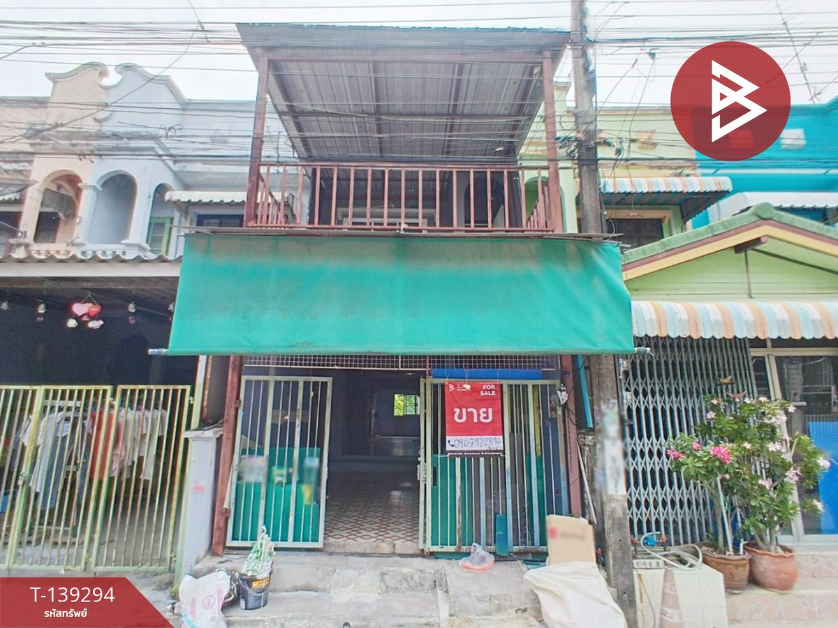 ขายทาวน์เฮ้าส์ หมู่บ้านสุภาวัลย์ รามคําแหง 176 กรุงเทพฯ