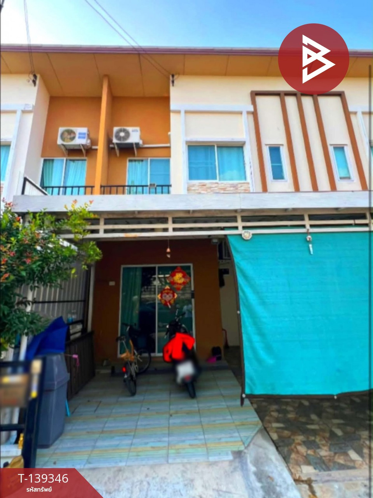 ขายทาวน์เฮ้าส์ หมู่บ้านพลีโน่ สุขสวัสดิ์66 (Pleno Suksawat66) พระประแดง สมุทรปราการ