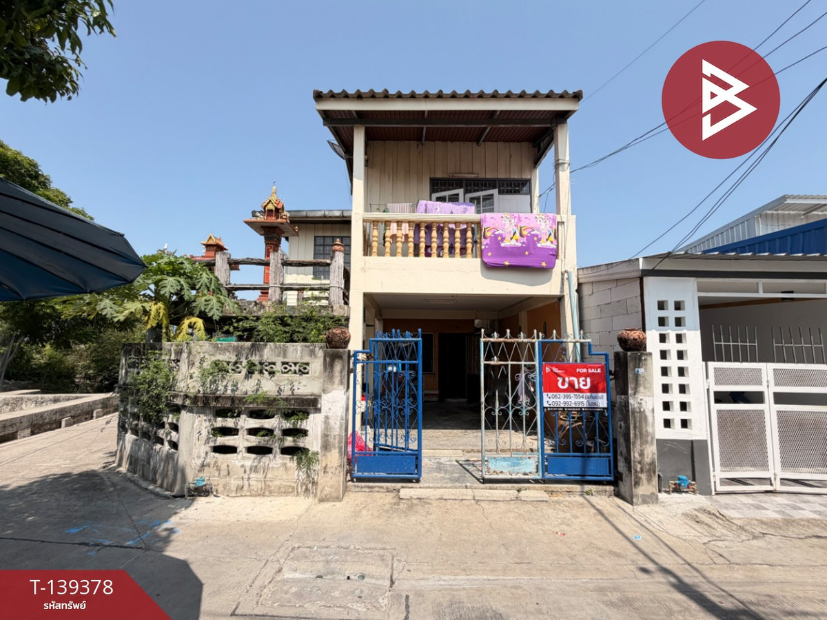 ขายด่วนบ้านเดี่ยว หมู่บ้านภูมิใจนิเวศน์ โครงการ 1 พะะสมุทรเจดีย์ สมุทรปราการ