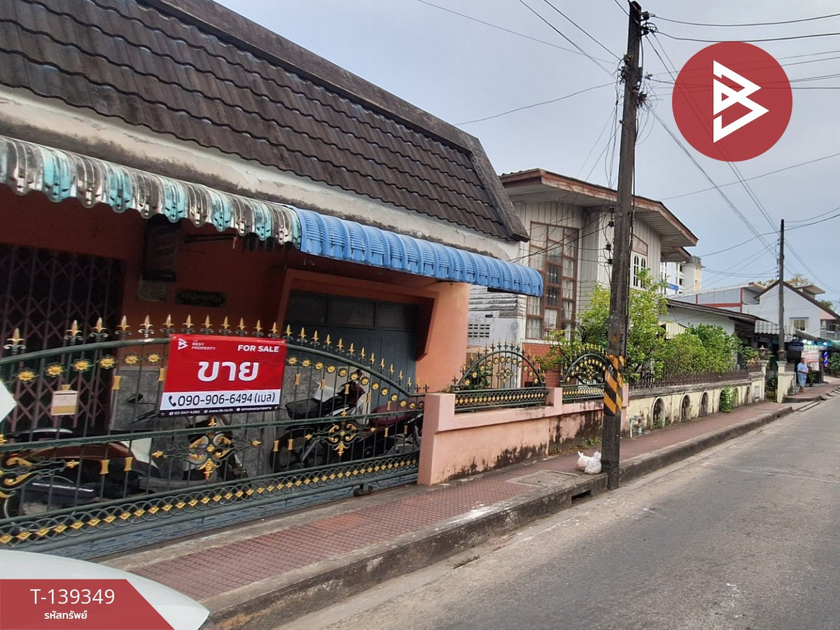 ขายบ้านเดี่ยวชั้นเดียว เนื้อที่ งาน 9.4 คลัง นครศรีธรรมราช
