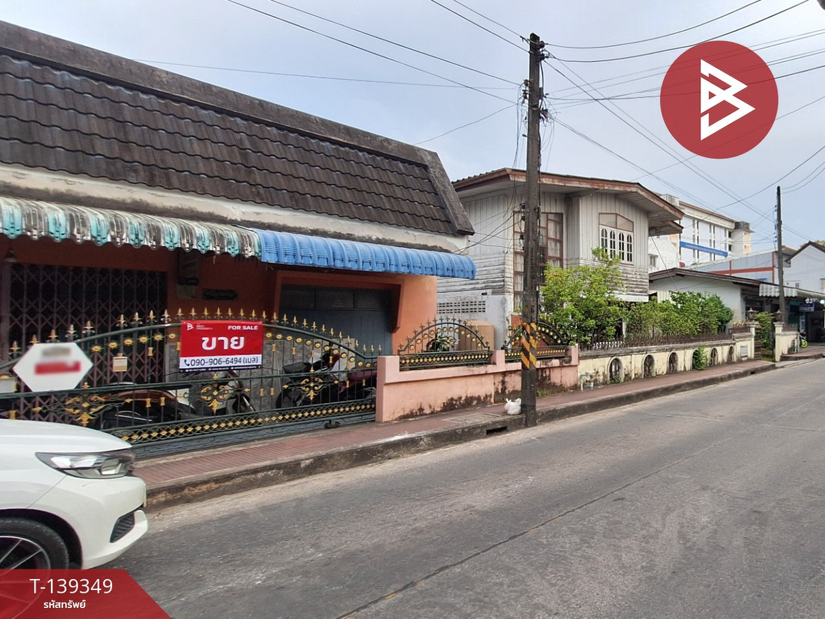 ขายบ้านเดี่ยวชั้นเดียว เนื้อที่ งาน 9.4 คลัง นครศรีธรรมราช