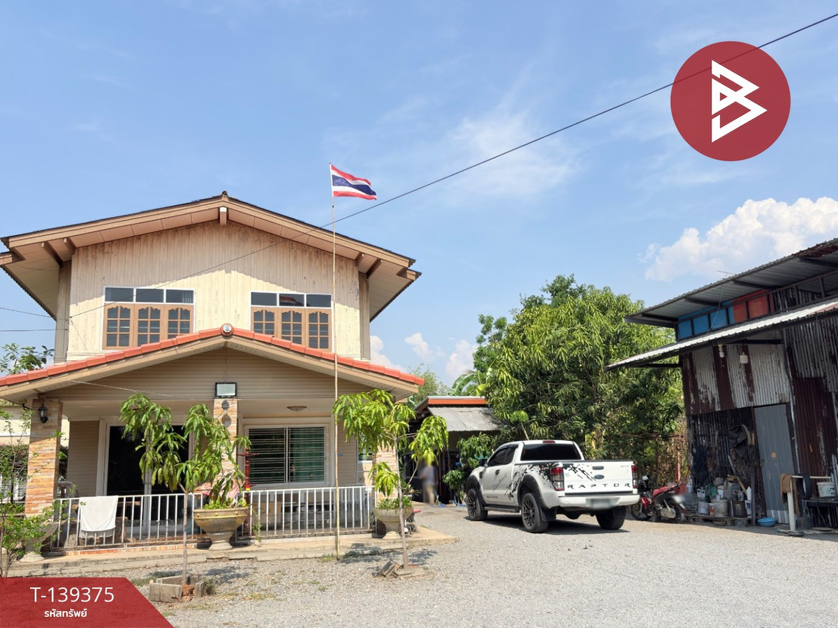 ขายบ้านเดี่ยวพร้อมโกดัง เนื้อที่ 2 ไร่ 12 ตารางวา ต.พระนอน นครสวรรค์