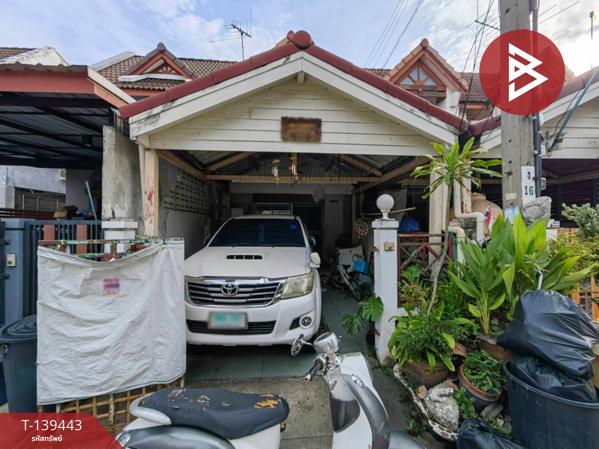 ขายทาวน์เฮ้าส์ หมู่บ้านพูนสินธานี3 ลาดกระบัง กรุงเทพมหานคร พร้อมอยู่