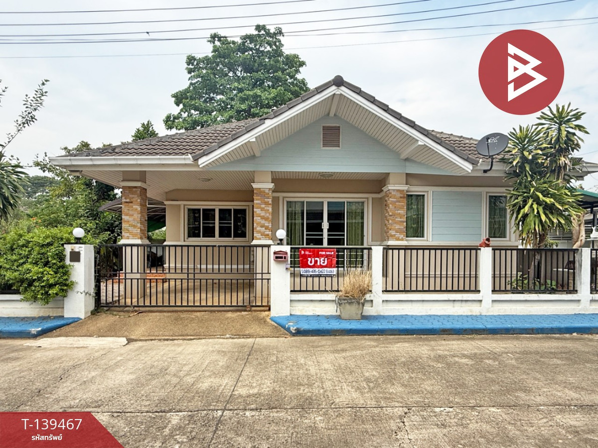 ขายบ้านเดี่ยว หมู่บ้านภูฟ้าการ์เด้นท์โฮม 2 ป่าแดด เชียงใหม่