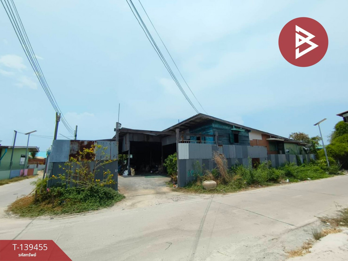 ขายที่ดินพร้อมสิ่งปลูกสร้าง เนื้อที่ 2 งาน 24 ตร.วา บางบ่อ สมุทรปราการ