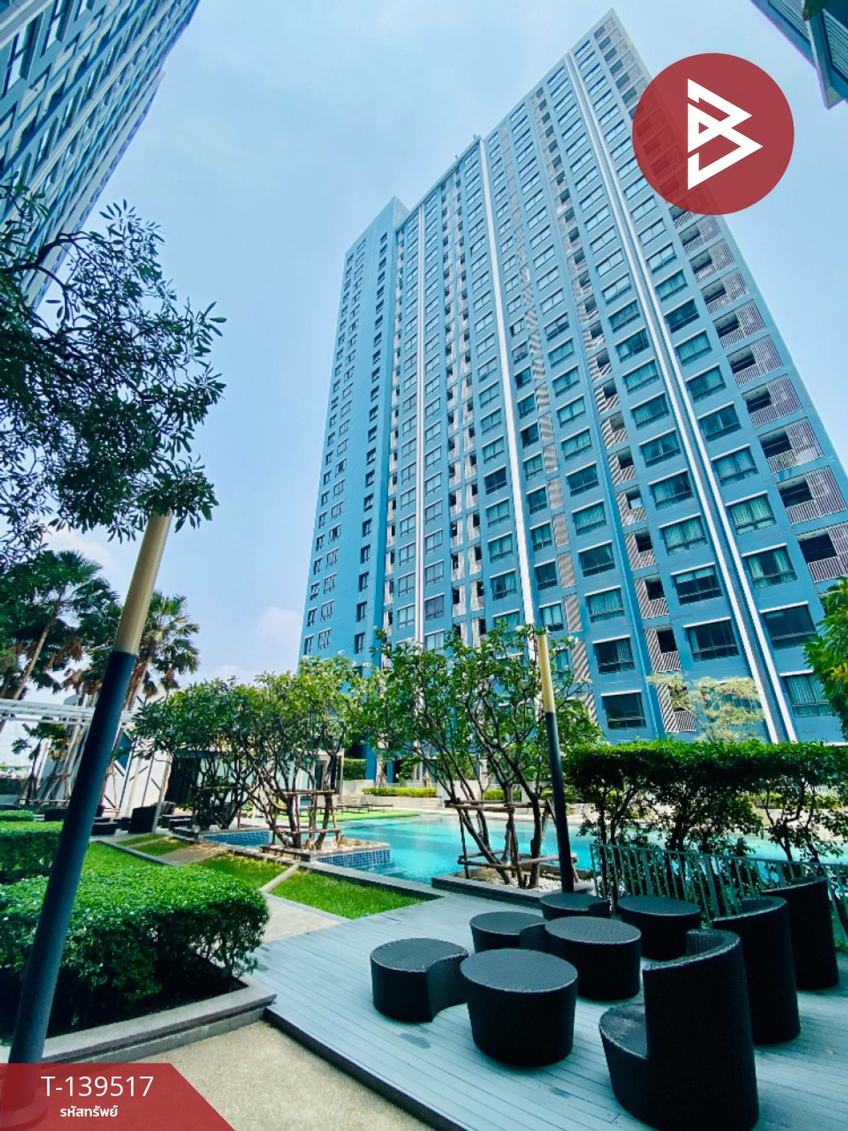 ขายคอนโด เดอะนิช โมโน รัชวิภา จตุจักร กรุงเทพมหานคร