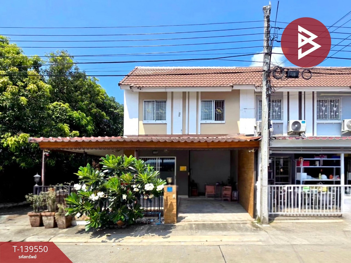 ขายทาวน์เฮ้าส์ หมู่บ้านพฤกษา74/1 ศรีนครินทร์-เทพารักษ์ สมุทรปราการ