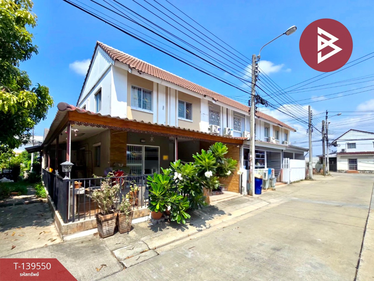 ขายทาวน์เฮ้าส์ หมู่บ้านพฤกษา74/1 ศรีนครินทร์-เทพารักษ์ สมุทรปราการ