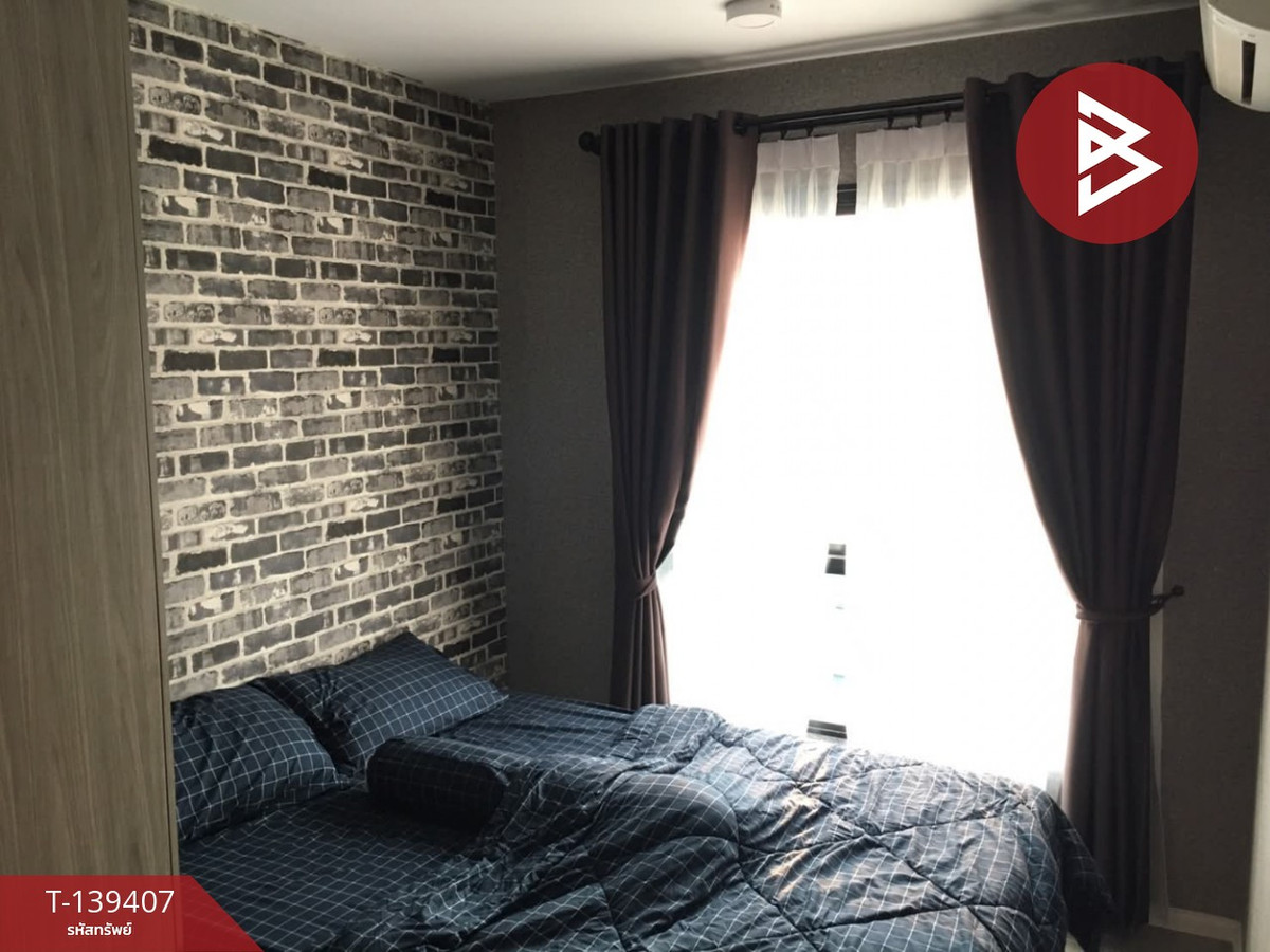 ขายคอนโดมิเนียม นอตติ้ง ฮิลล์ สุขุมวิท105 (Notting Hill Sukhumvit105) บางนา กรุงเทพมหานคร