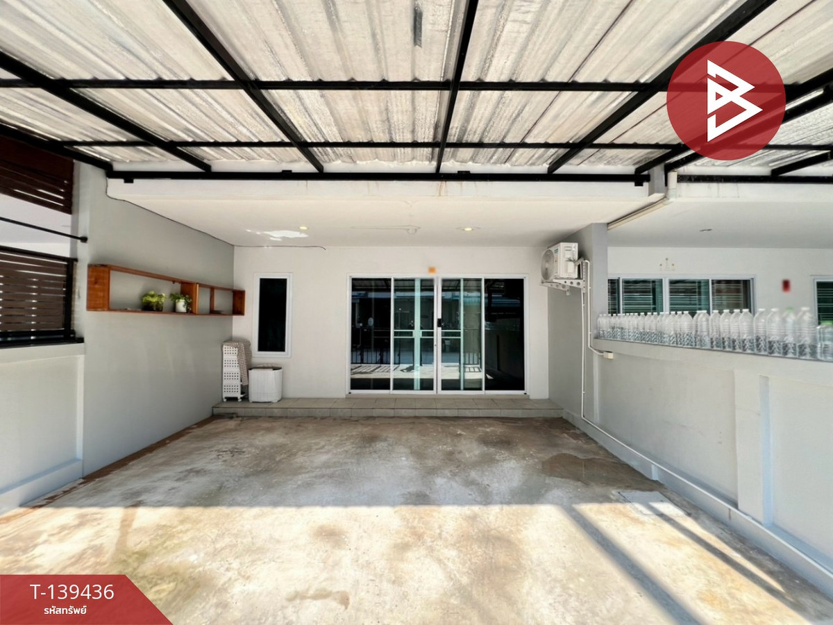 ขายทาวน์เฮ้าส์ หมู่บ้านอรินสิริ แอทสุขุมวิท (Arinsiri @Sukhumvit) แสนสุข ชลบุรี