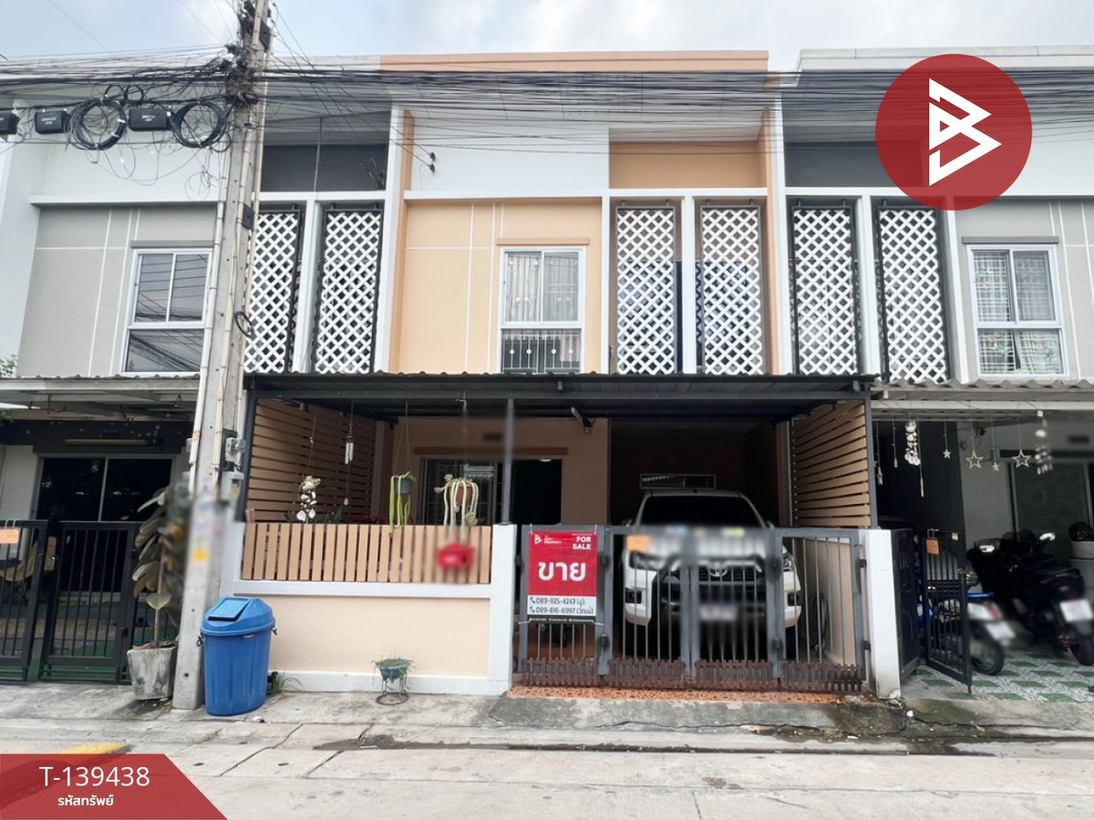 ขายทาวน์เฮ้าส์ หมู่บ้านประภัสสร พรีซีโอ พลัสวัน (Prapassorn Preseo Plus One) พานทอง ชลบุรี
