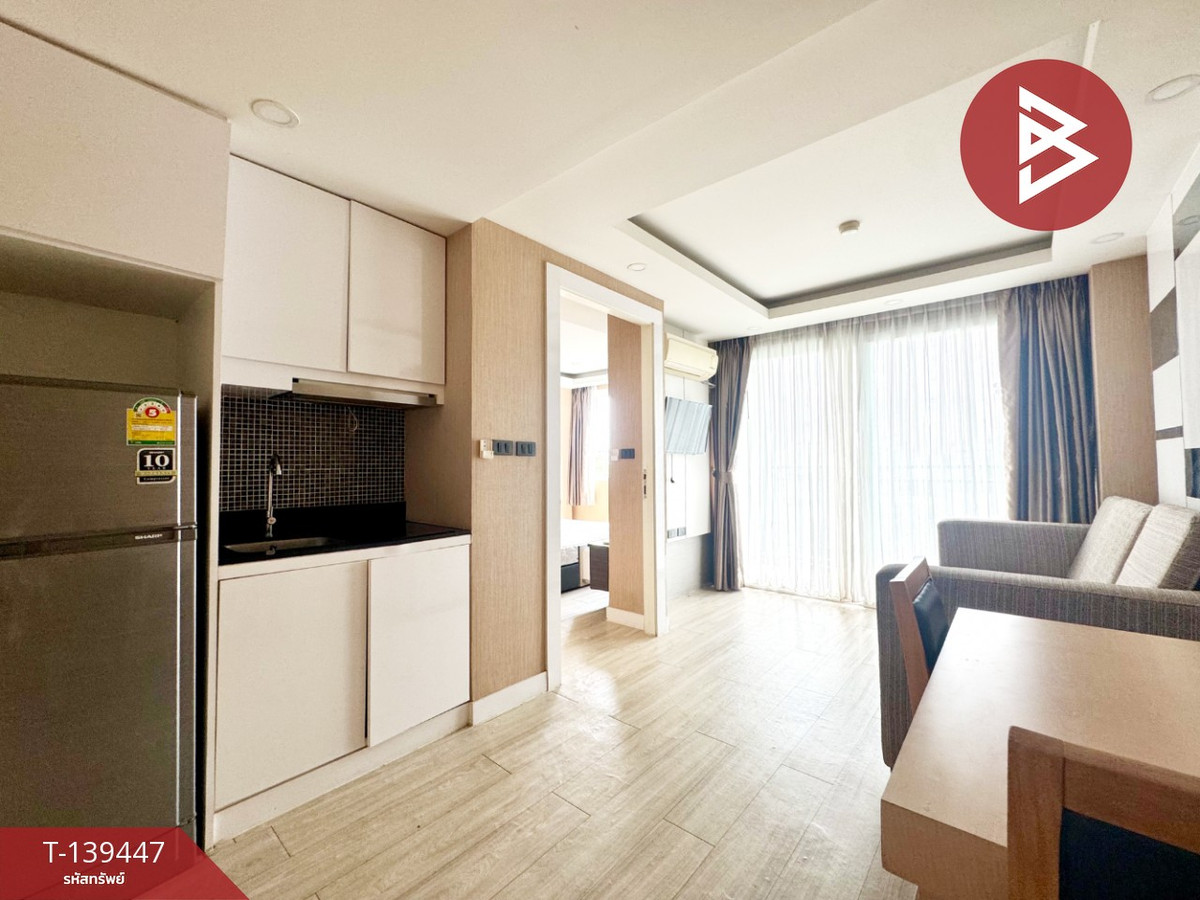 ขายคอนโดมิเนียม เดอะเนียร์ เรสซิเดนซ์ ศรีราชา (The Near Residence Sriracha) ชลบุรี