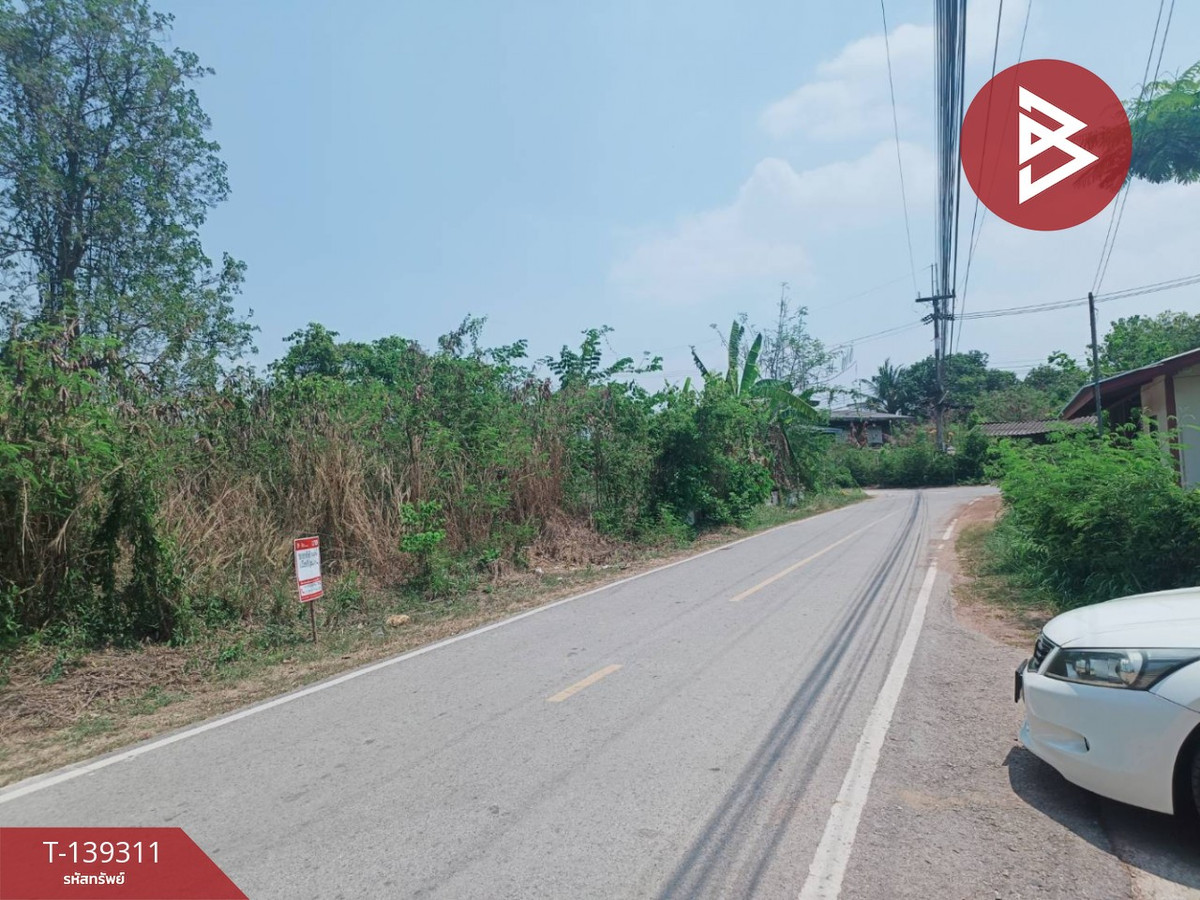 ขายที่ดิน เนื้อที่ 2 งาน 30 ตร.วา พนมสารคาม ฉะเชิงเทรา
