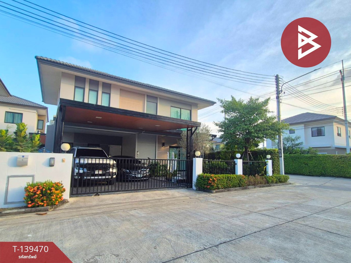 ขายบ้านเดี่ยว หมู่บ้านเดอะบาลานซ์ ซิกม่า ปิ่นเกล้า-สาย 5 (The Balanz Zigma Pinklao-Sai 5) นครปฐม