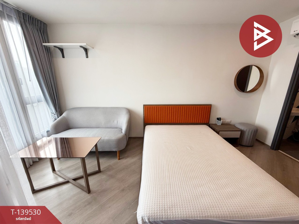 ขายคอนโด เดอะเบส สะพานใหม่ (The Base Saphanmai) กรุงเทพมหานคร