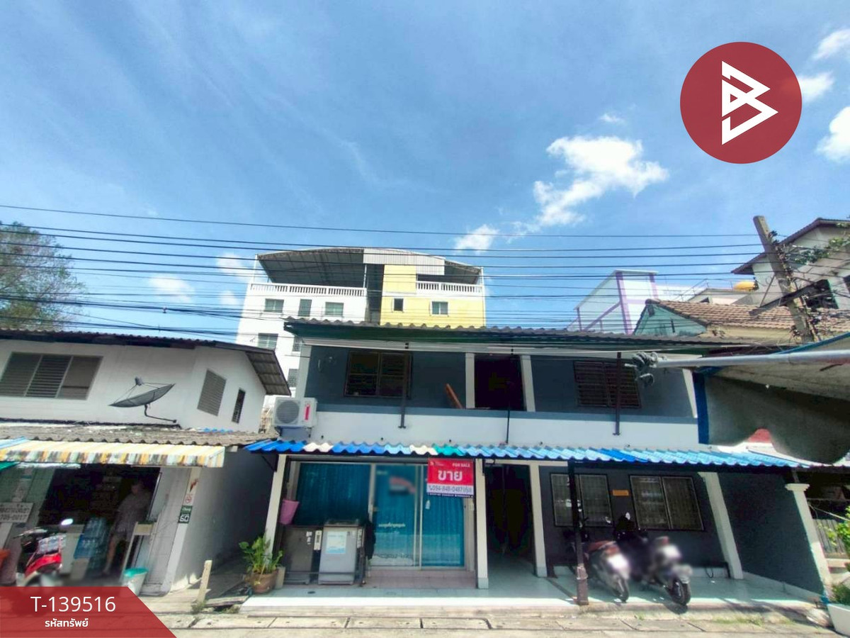 ขายอพาร์ทเม้นท์ เนื้อที่ 50 ตร.วา ซอยบางพลี ฝ.17 สมุทรปราการ