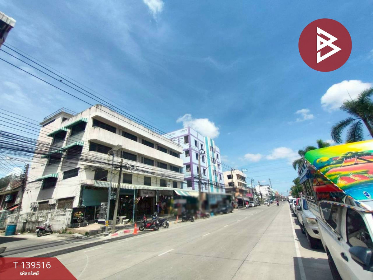 ขายอพาร์ทเม้นท์ เนื้อที่ 50 ตร.วา ซอยบางพลี ฝ.17 สมุทรปราการ