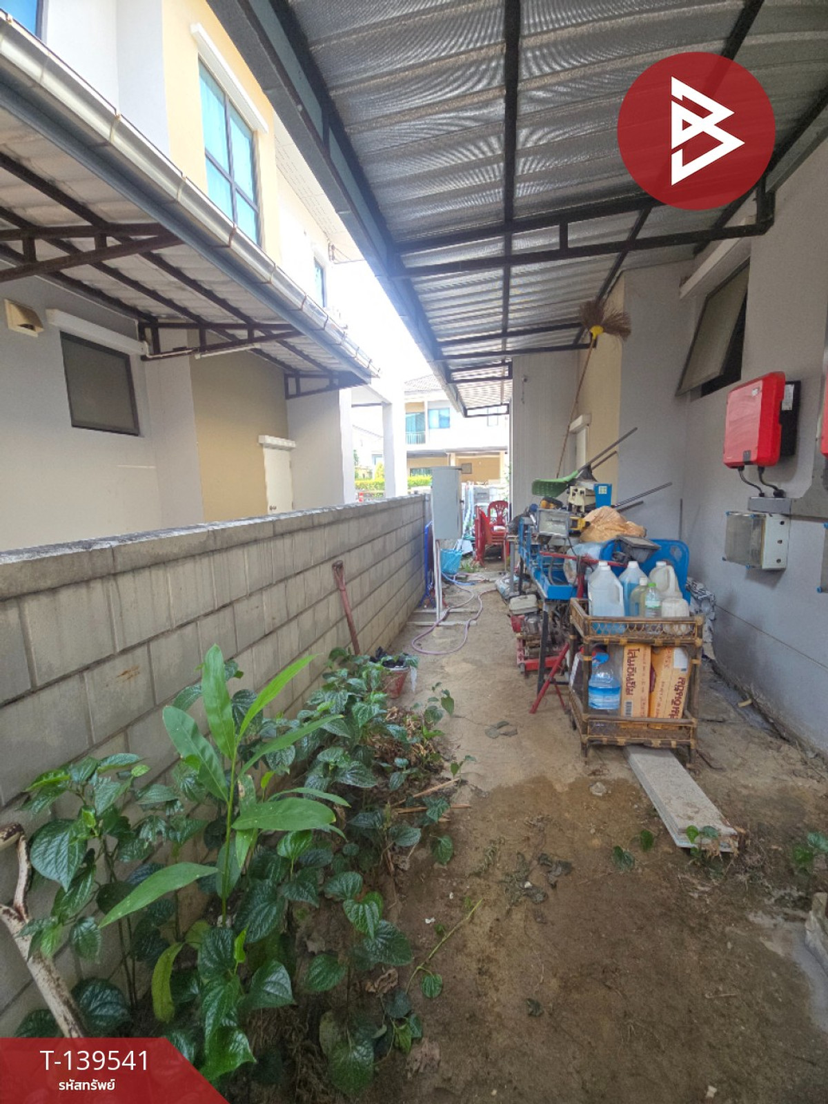 ขายบ้านเดี่ยว หมู่บ้านเซนโทร เวสต์เกต (Centro Westgate) นนทบุรี